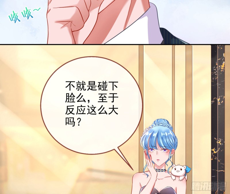 “变身”大作战57