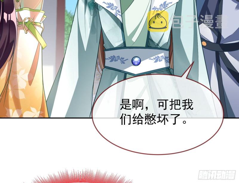 三心二意65