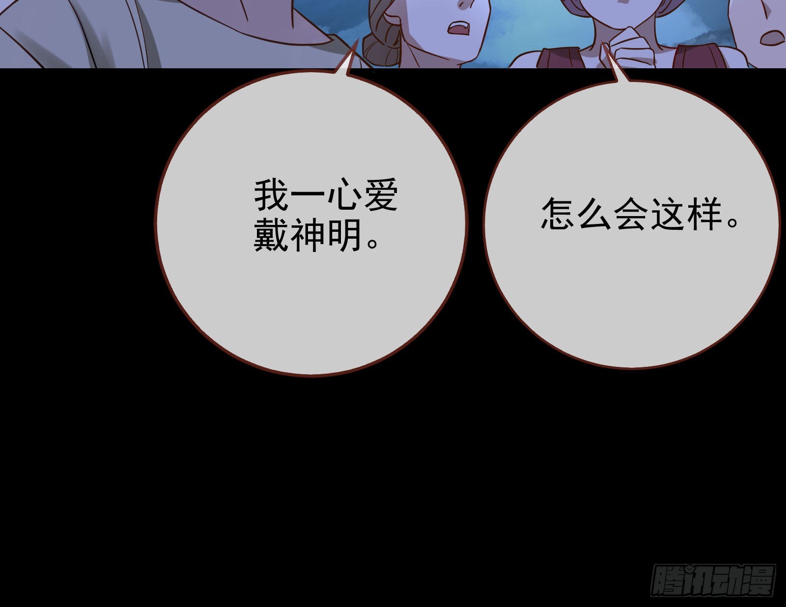 神降96