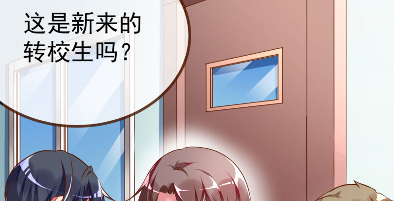 诽谤不是好习惯75