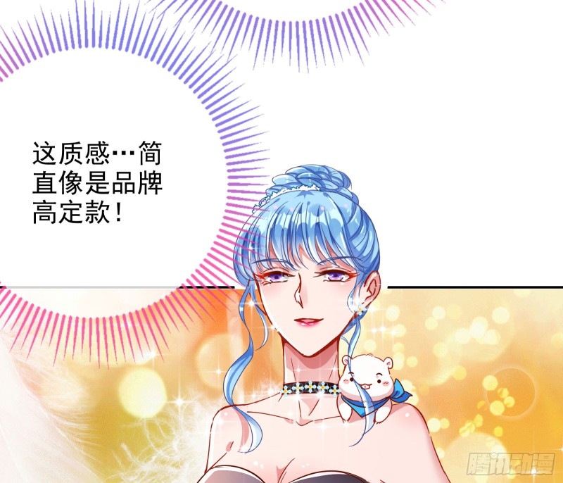 “变身”大作战4