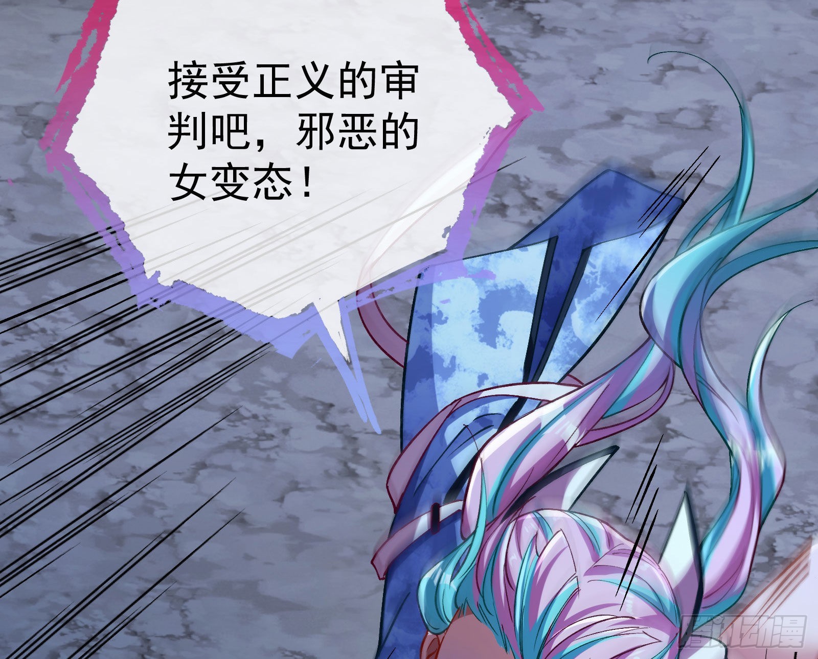 疯狂打脸109