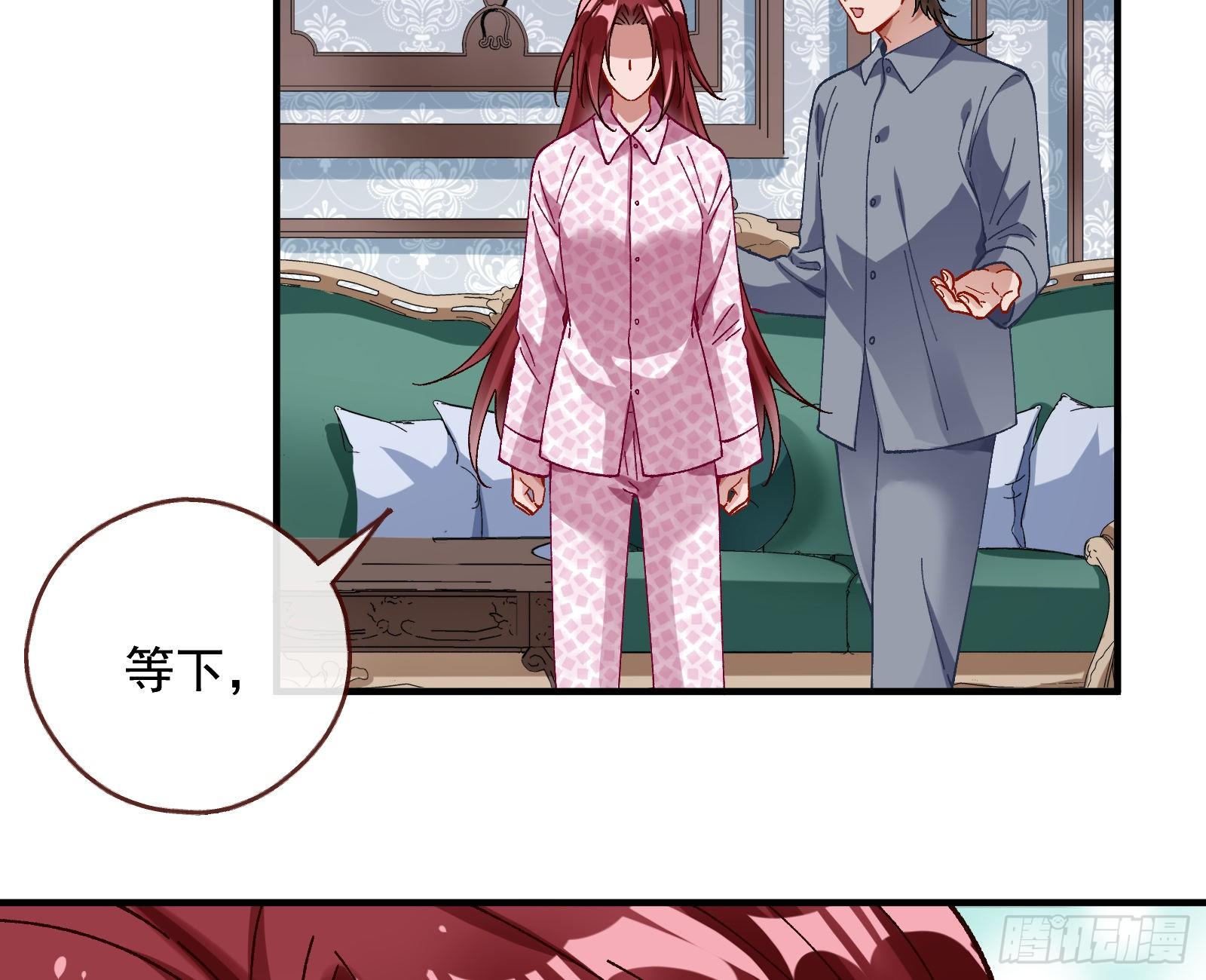 引君入瓮21