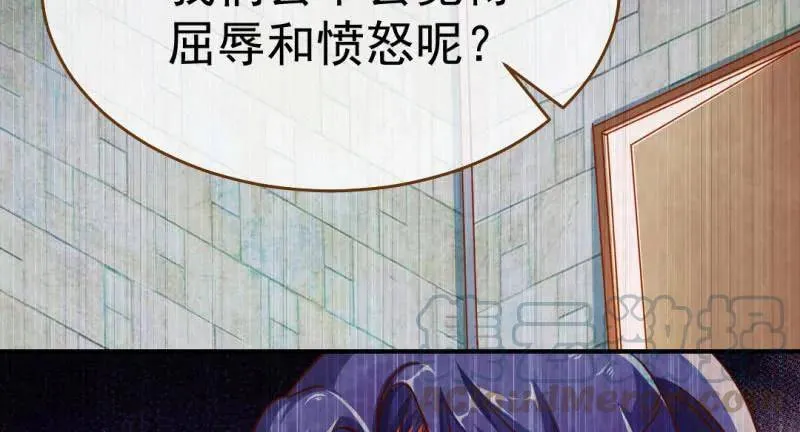 武力值爆表55