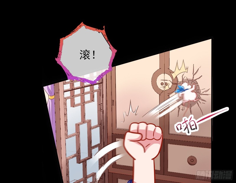 救援男二21