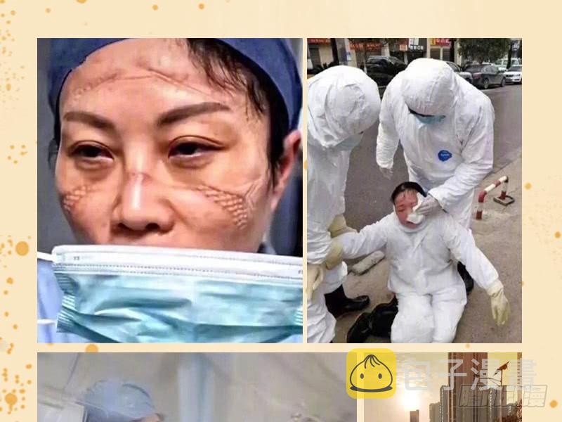 聪明反被聪明误131