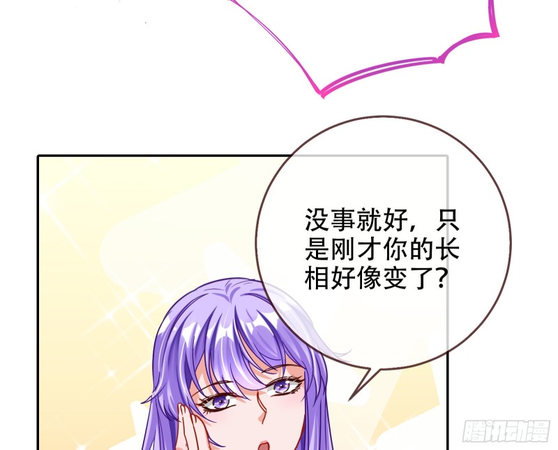 让你跪下唱征服111