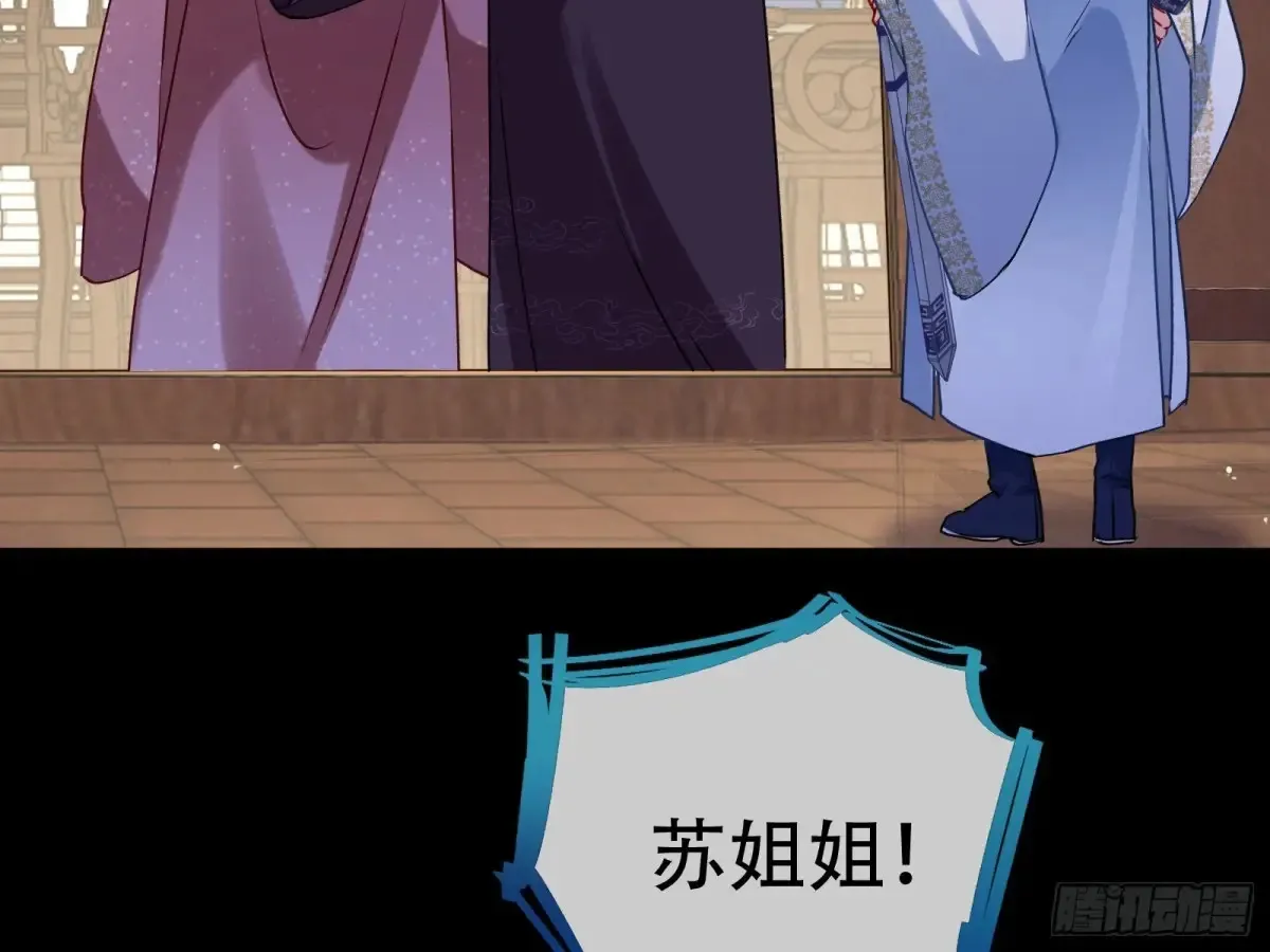 碎片到手19