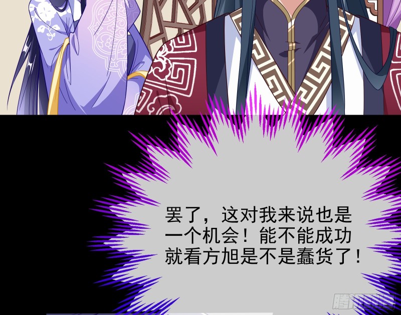 合力逃脱12