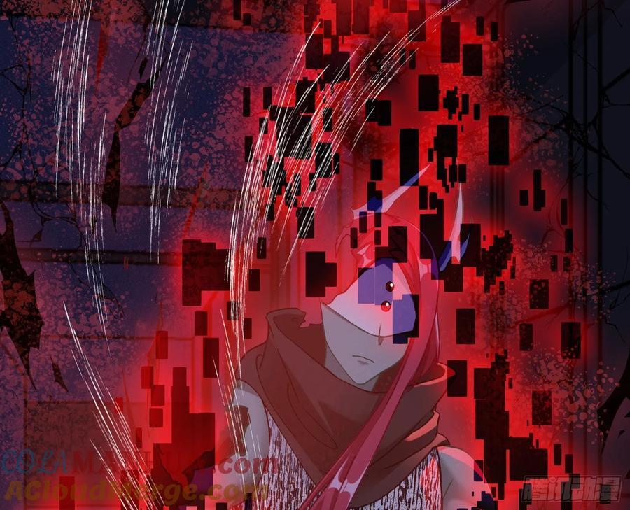 化死为生20