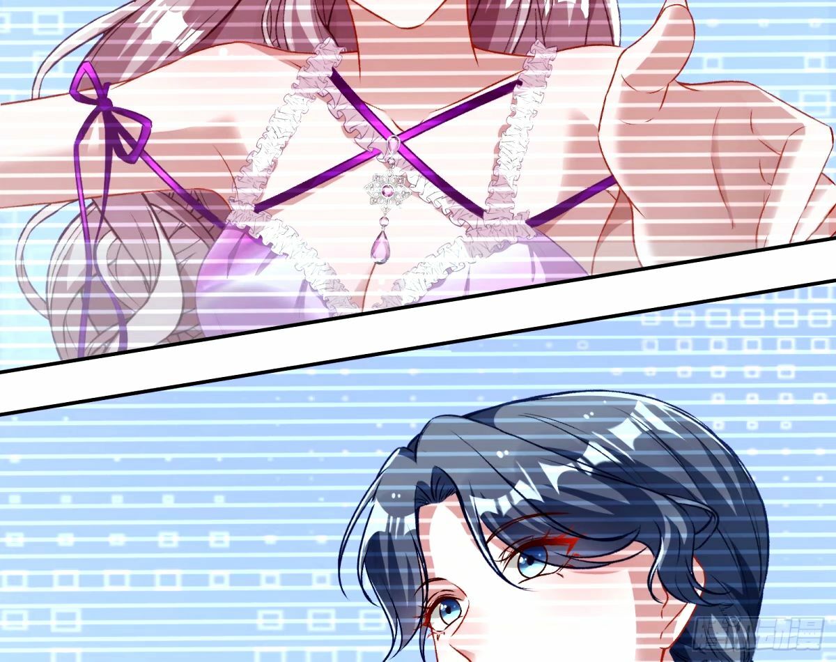 不许靠近苏绿夏60