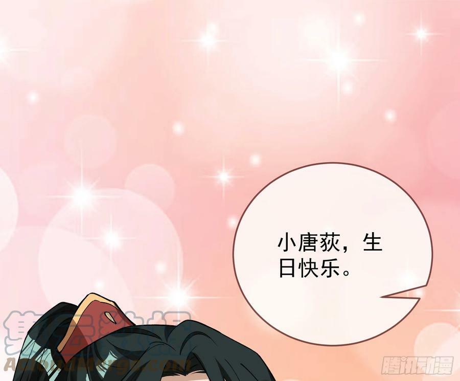 生日快乐45