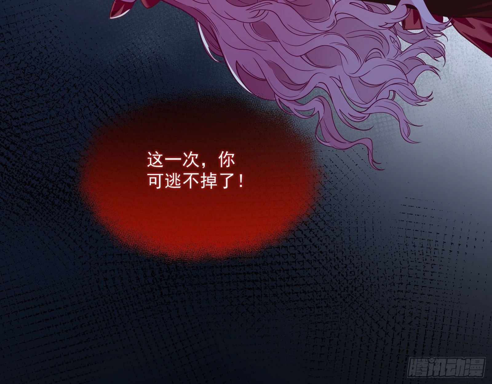 被迫体面82