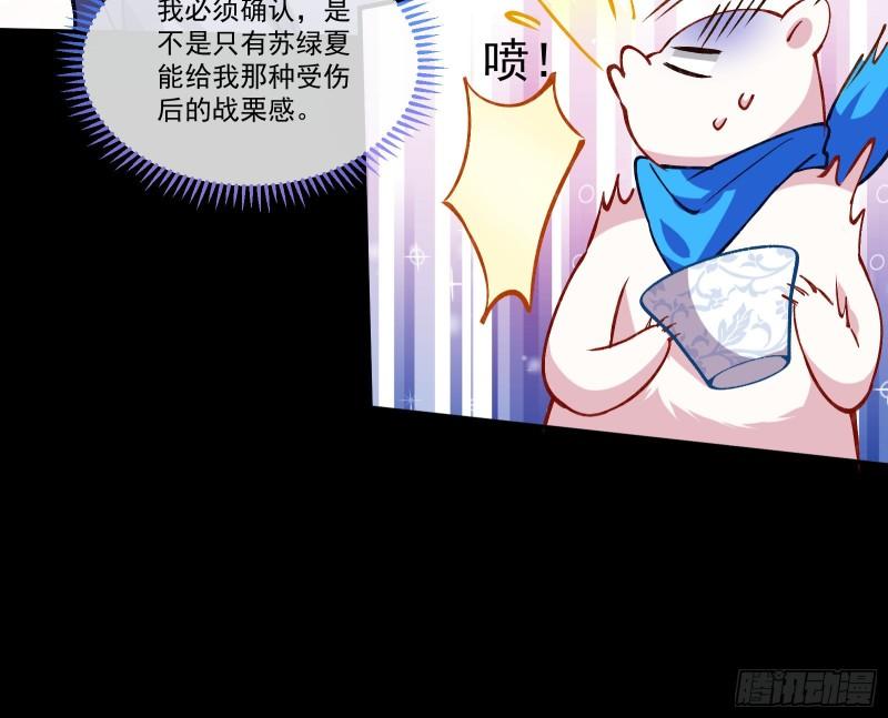 再打我一次61