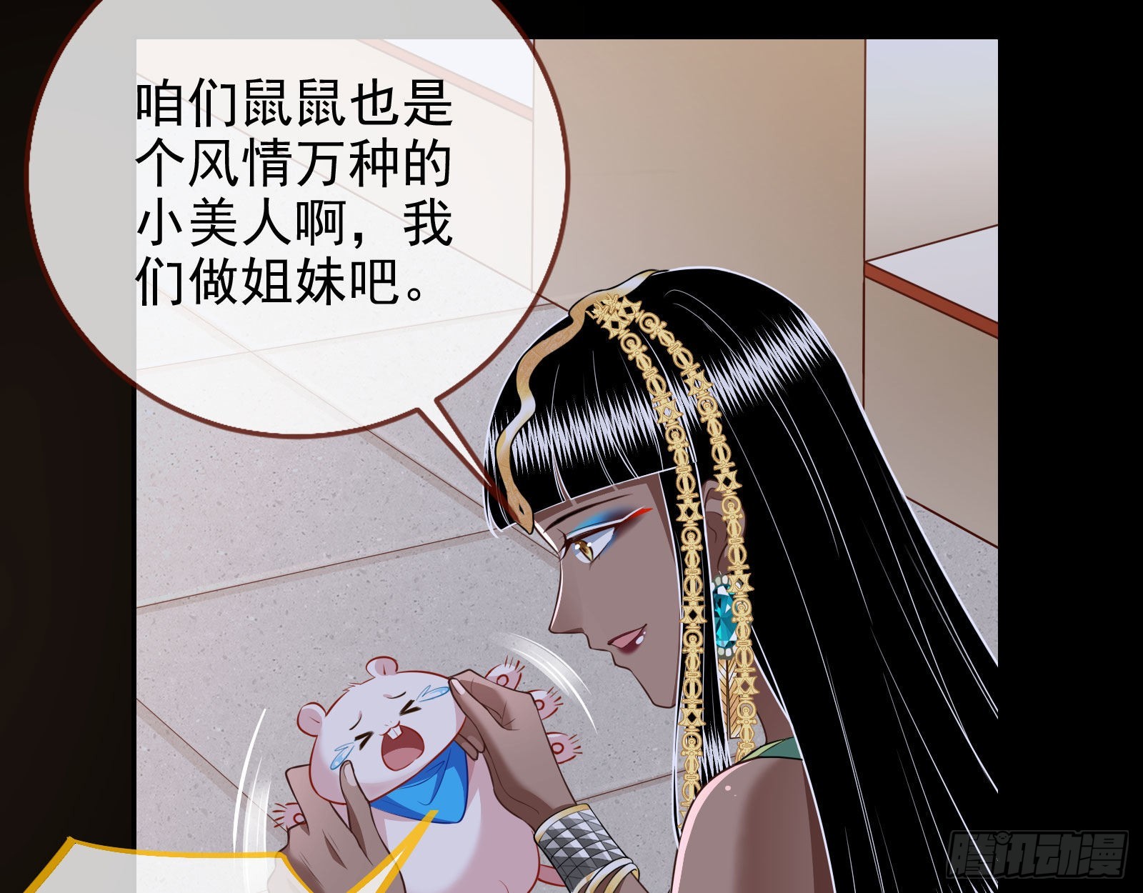 那么普通却那么自信96