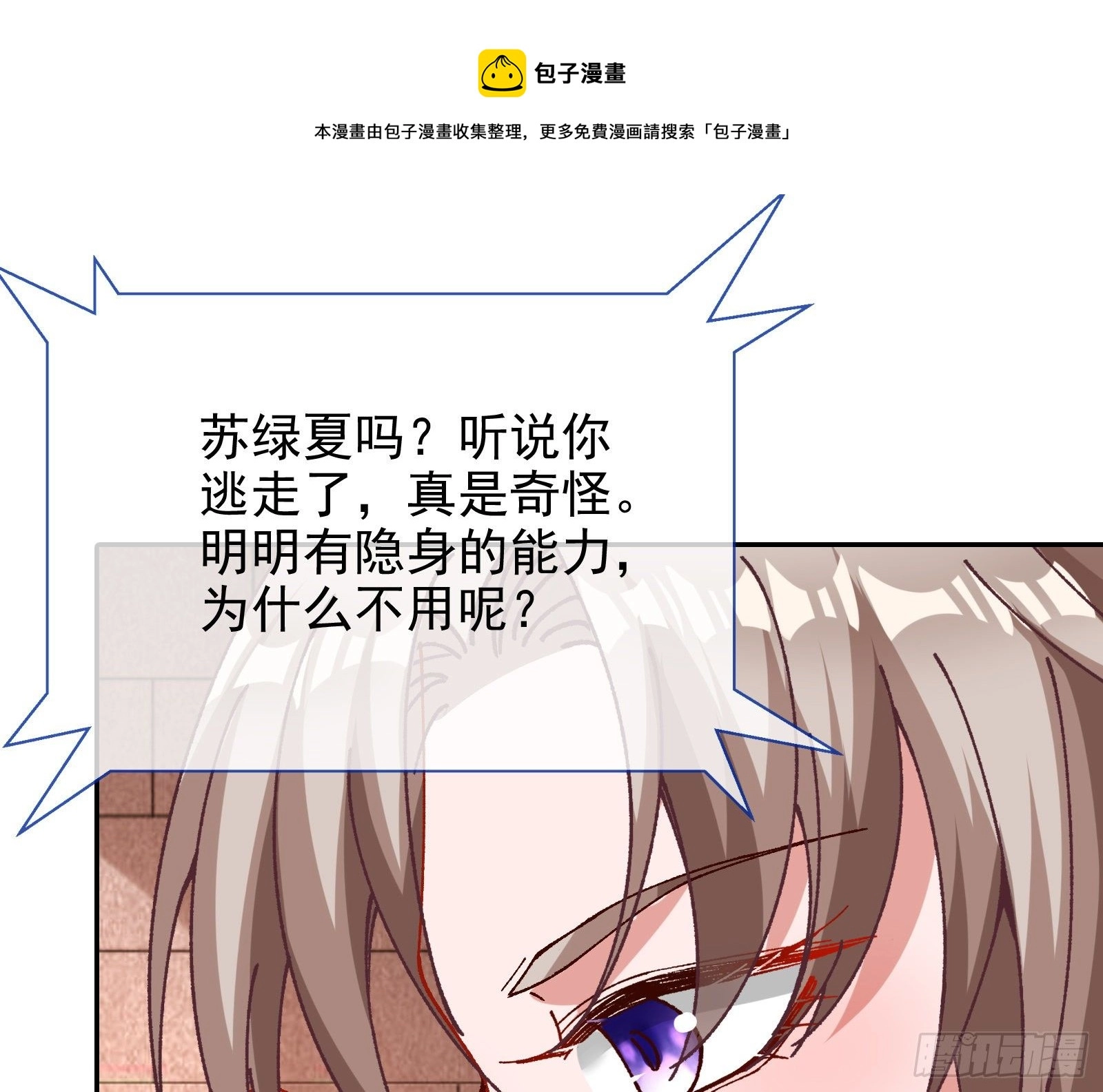 较量55