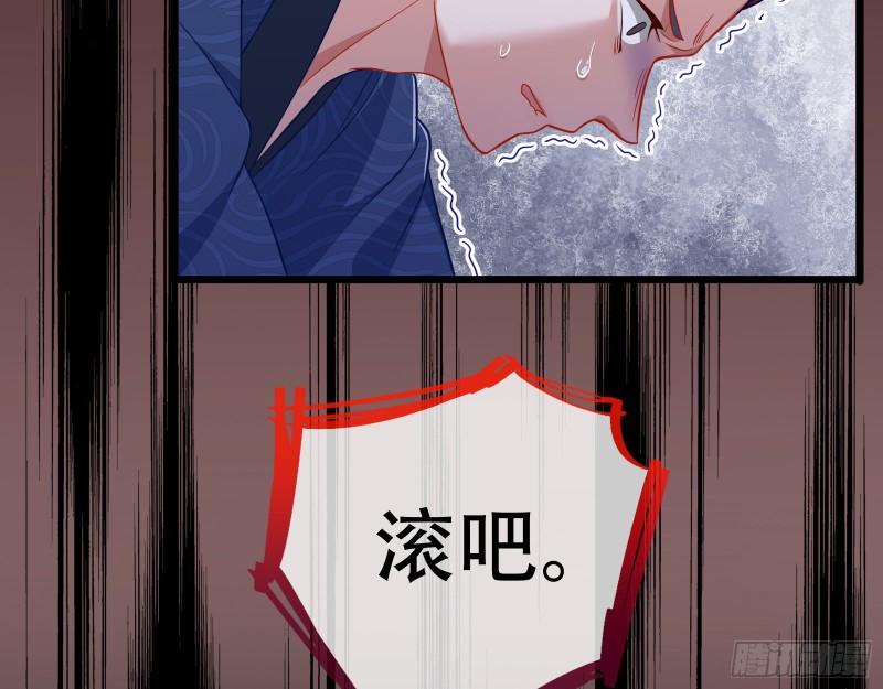 青楼对峙28