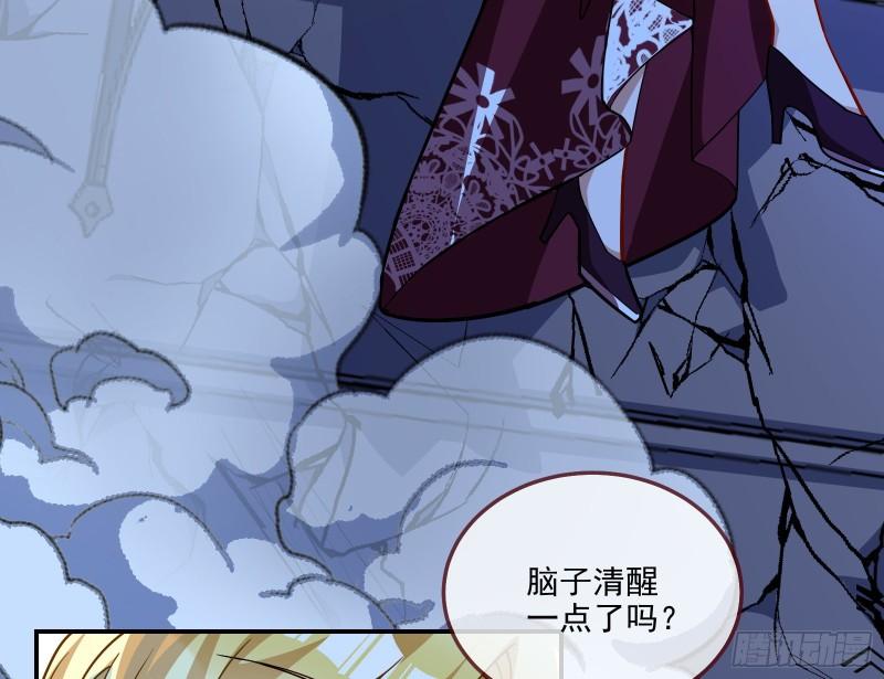 诱饵40