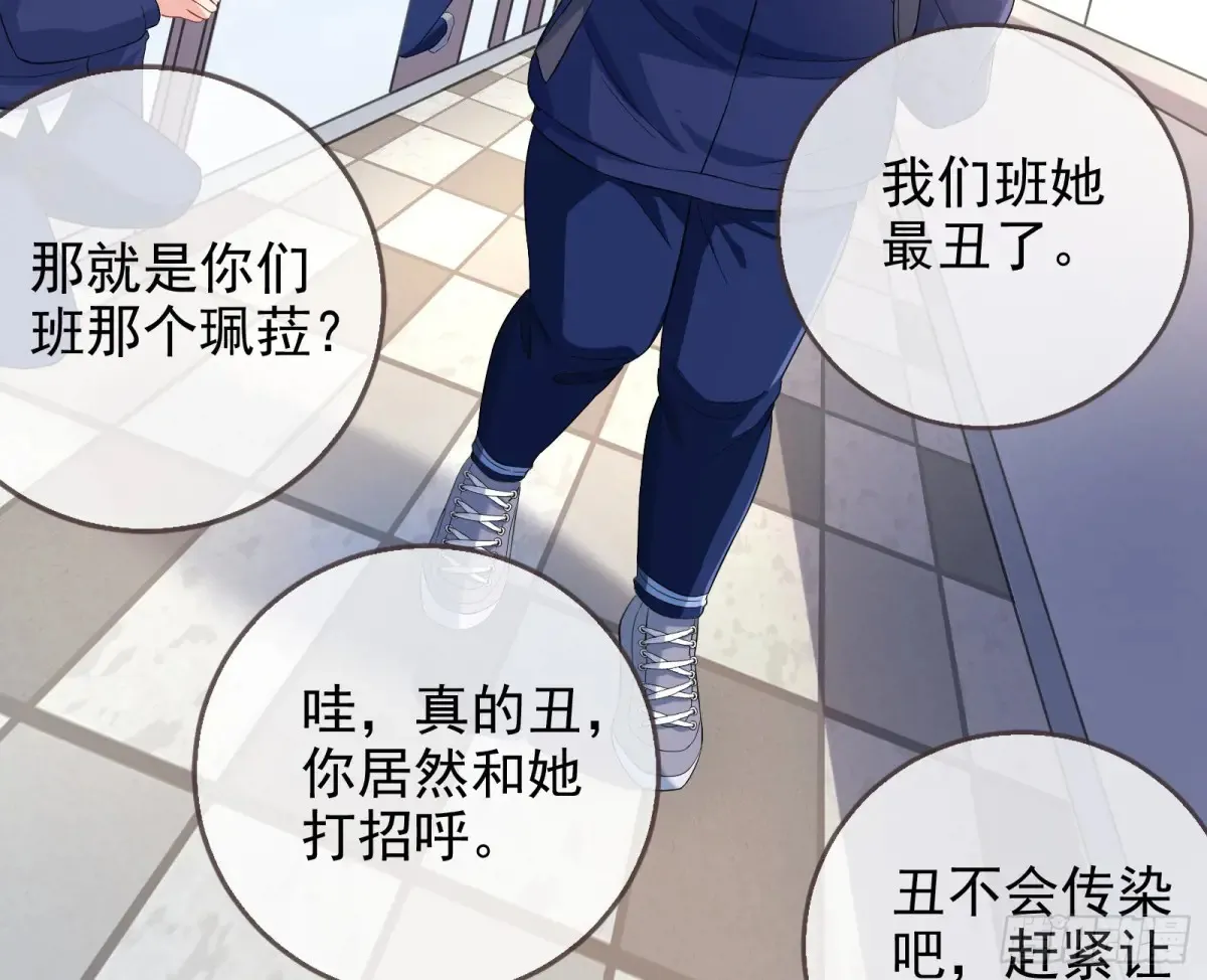 抄袭风波17