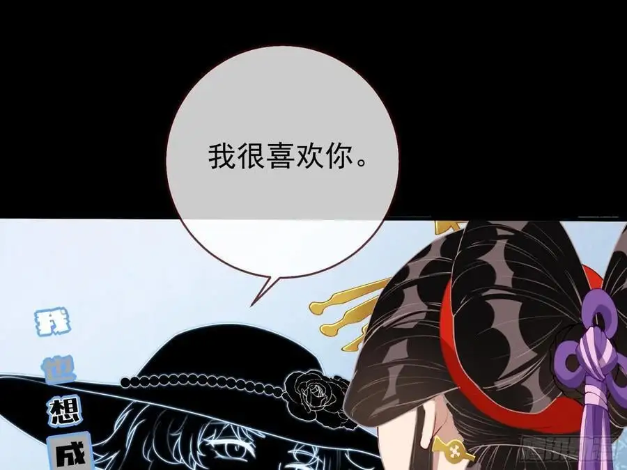 拍卖会争锋64