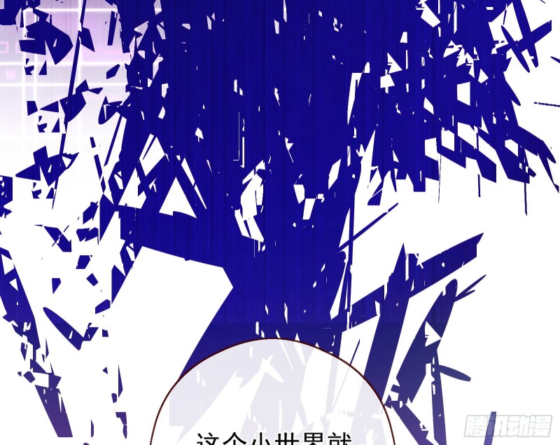 任务完成61