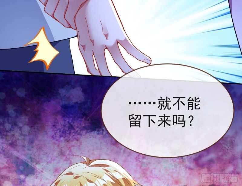 送你一顶绿帽103