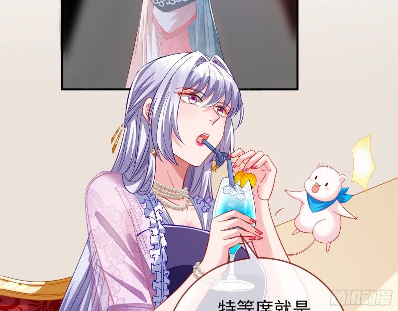 片场挑事21