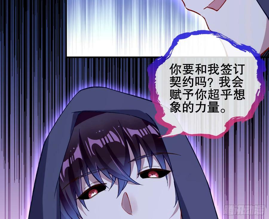 终于等到了141