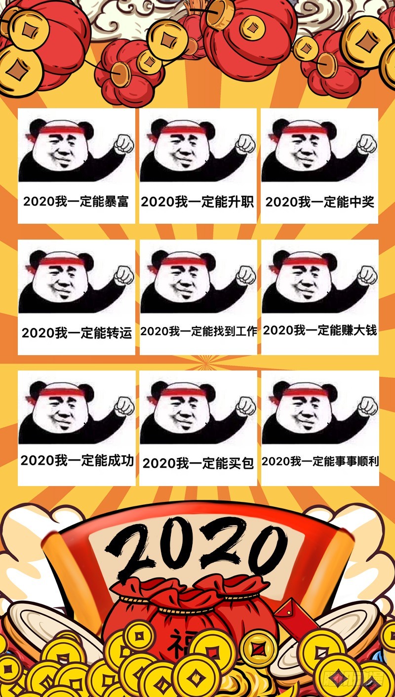 心的沦陷155