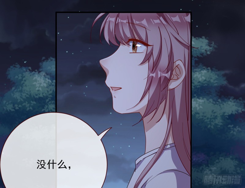新的一天6