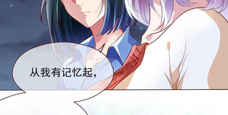 刑罚8