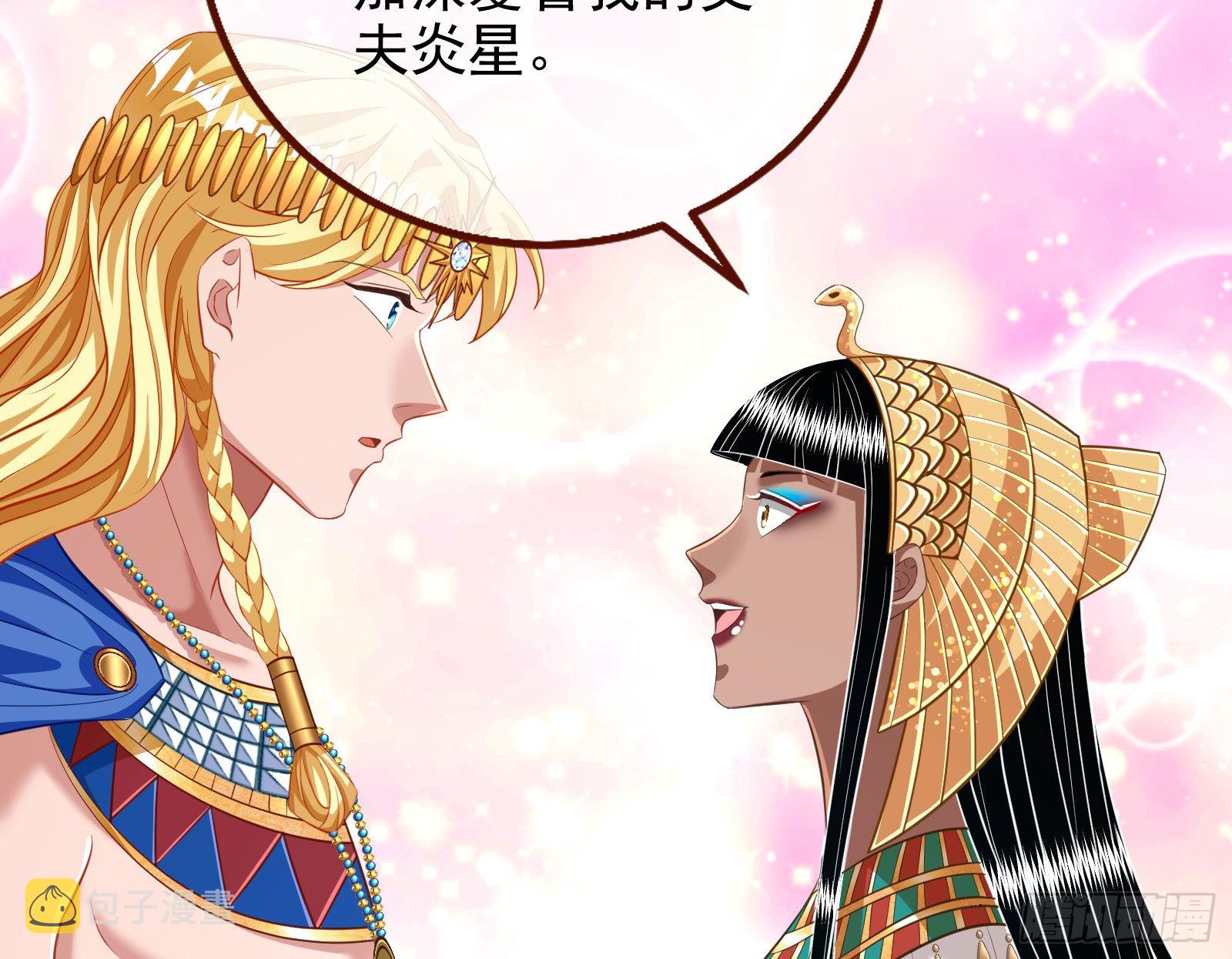 千里送经验13