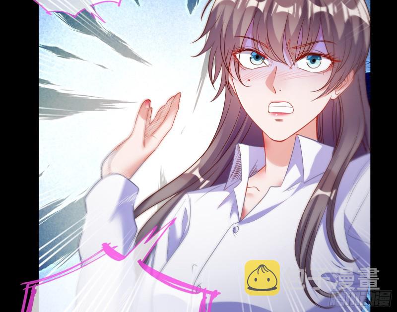 死地求生59