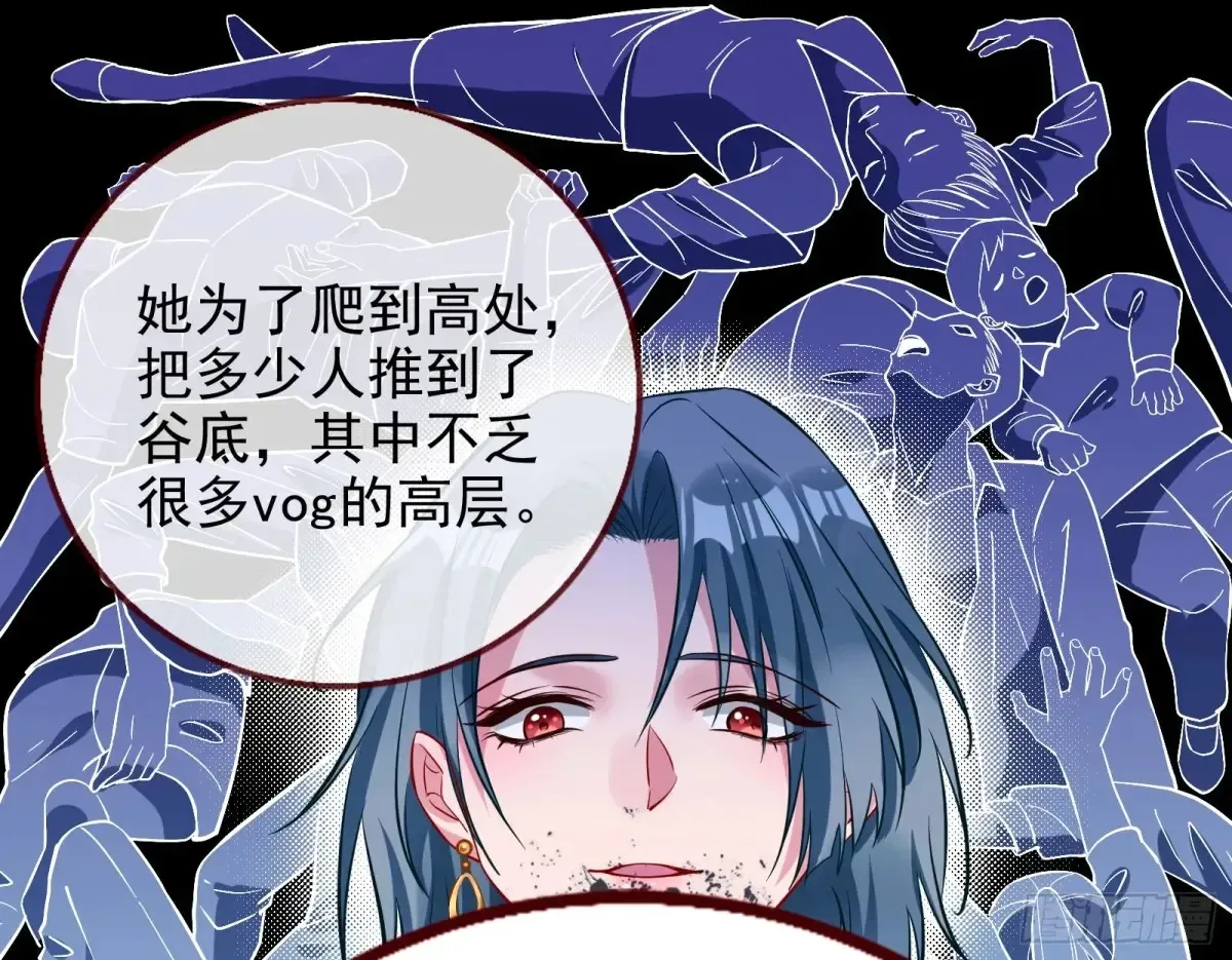 整容热搜58