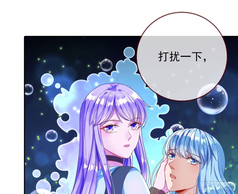 东山再起30
