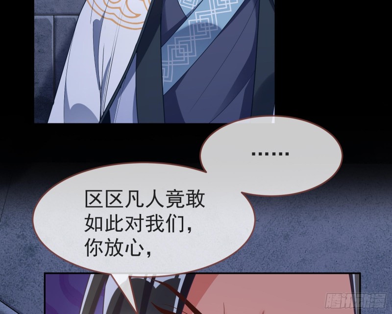 三心二意8