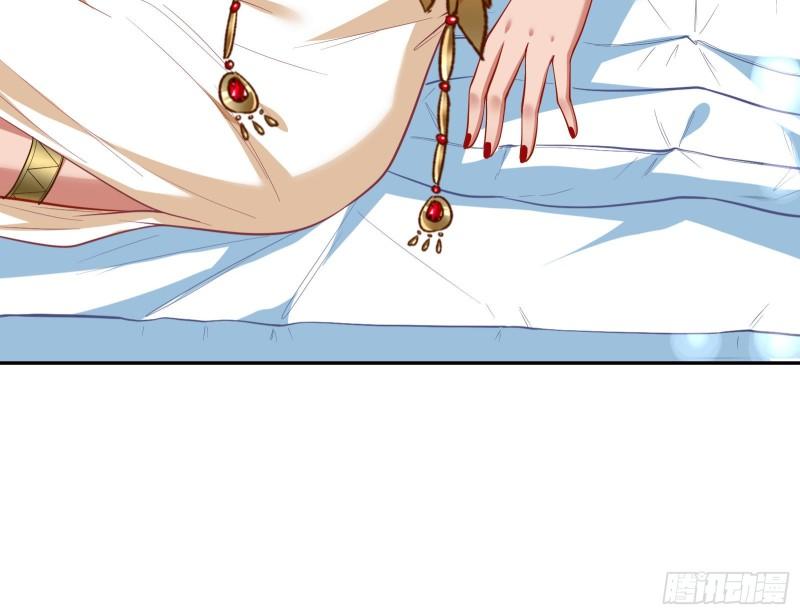 女神之怒28