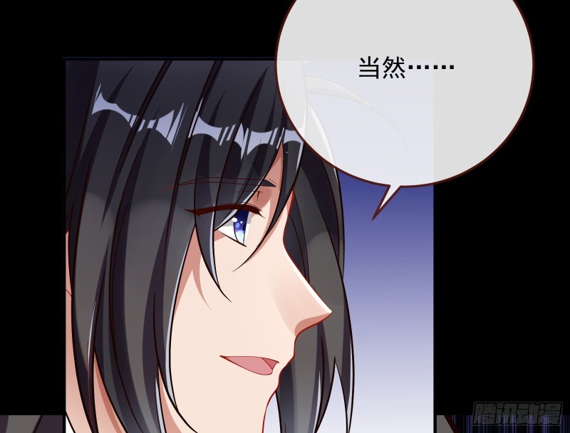 被擒9
