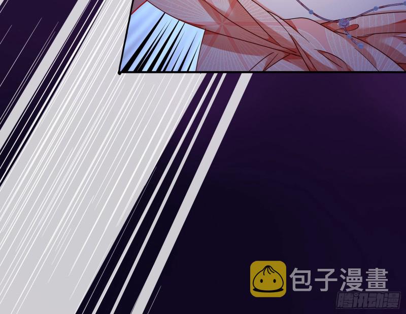胁恩得宠56