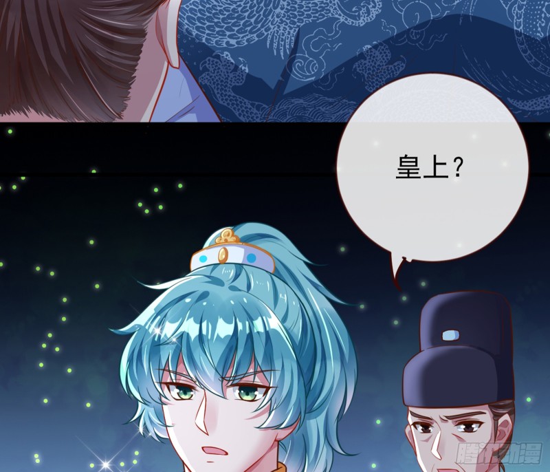 弃车保帅62