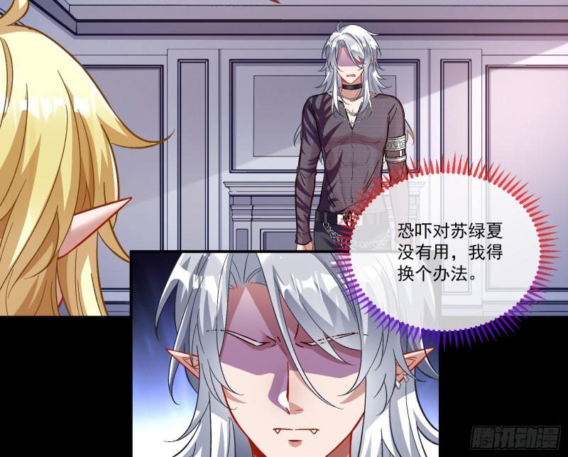 驯兽大师17