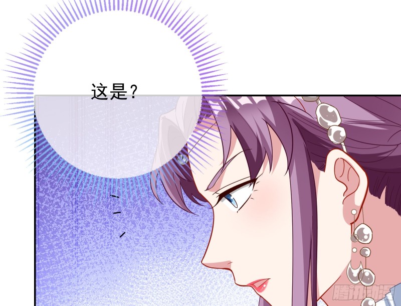 主角光环64