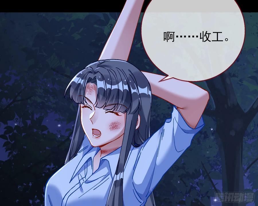 自杀营救85