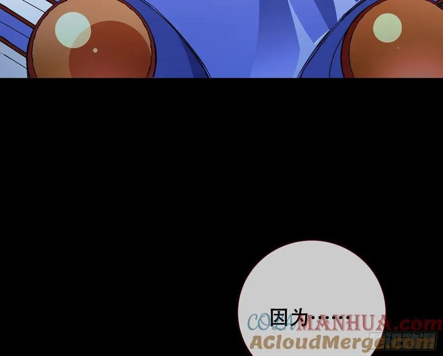 赌约8