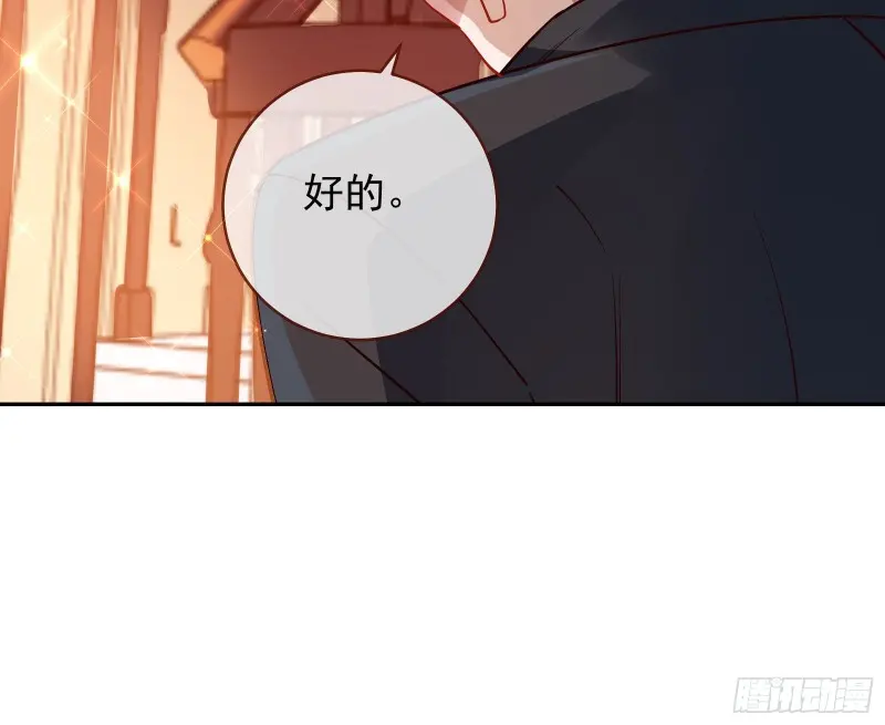高冷师兄69