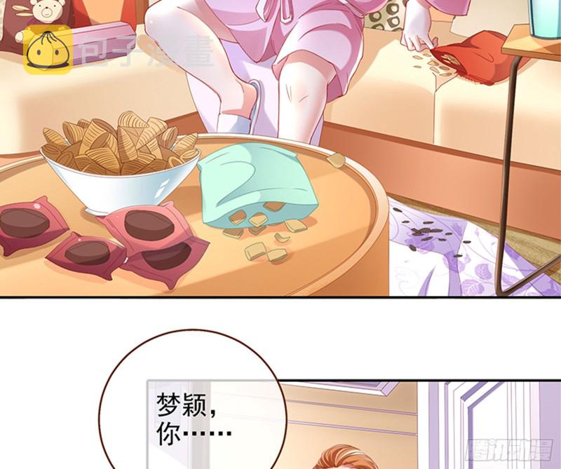 美女变肥婆39