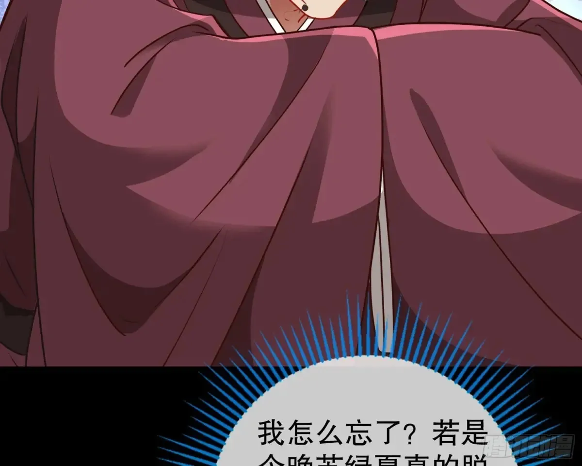 当面对质80