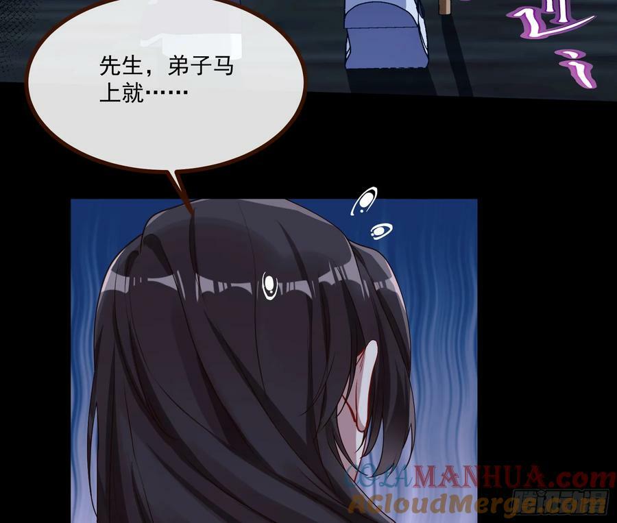 目标Z时空40
