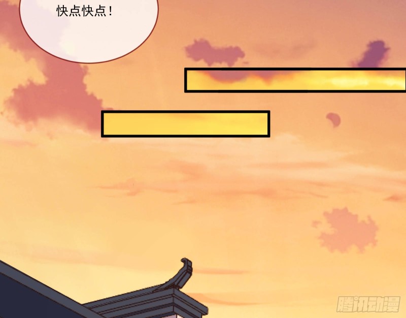 生气20