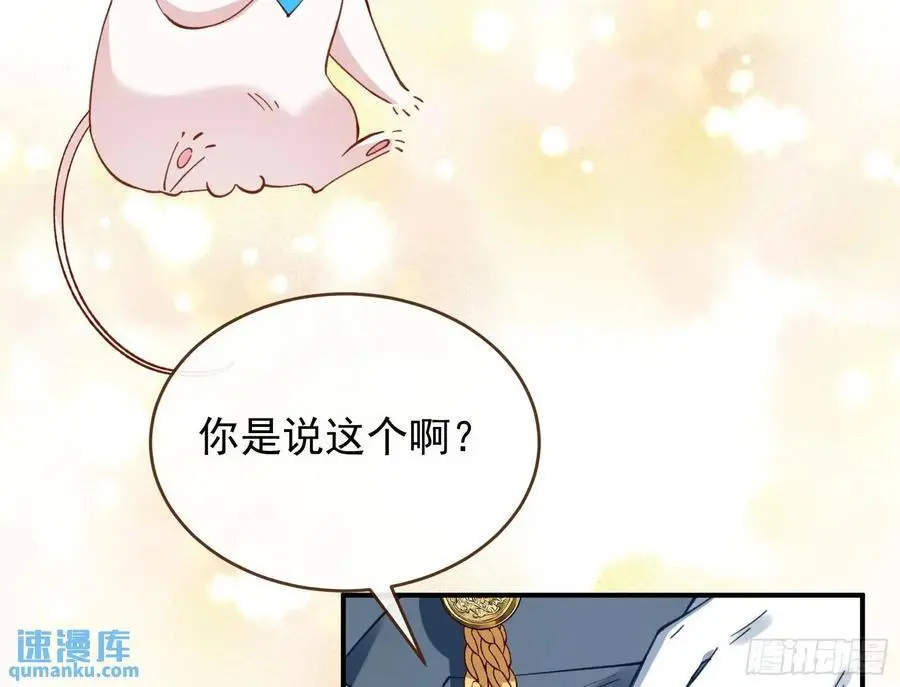 高手过招55